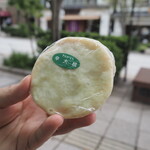 ながの農協ふれあい郷土 門前農館 さんやそう - 