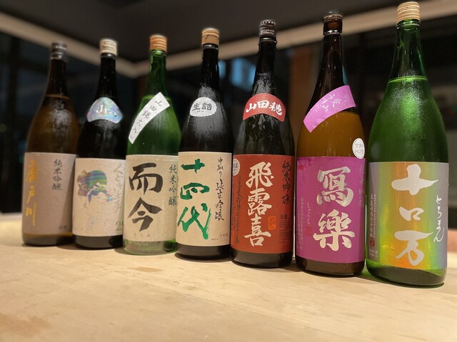 福西本店炭蔵 和彩夢家 - 七日町（居酒屋）の写真