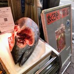 まぐろや黒銀 - 