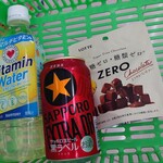 ファミリーマート - ドリンク写真:
