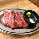 Yakiniku Horumon To Kokusan Remon Sawa- Niku No Kasei - 