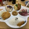 源蔵 バスセンター店