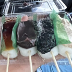 つつみ屋 本店 - 