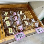 太田屋菓子店 - どら焼きの品々