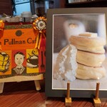 La Pullman Caffe' - 