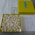 2013年4月　ギッシリ入っています♪