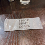 SPICE SPACE UGAYA - 