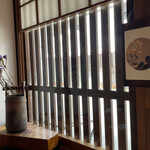 Izumo Kaidou Neu Shuku Nibankan Soba Doujou Tataraya - 窓側テーブル