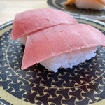 Hama Zushi - 