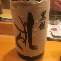 懐石料理 はし本 - 