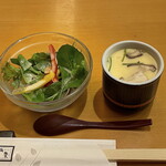 Sushi Aoi - ミニサラダ・茶碗蒸し