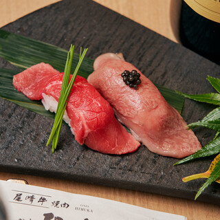 黒毛和牛の最高峰、幻の【尾崎牛】。ユッケや寿司など、生食も。