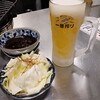 焼肉ホルモン 坂上 梅田本店