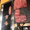牛タン専門店 牛タン料理 Jyujyu - 