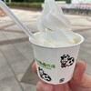 成田ゆめ牧場COWS STAND 酒々井パーキングエリア（上り）店