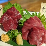 Yamagata Shirataka Town Horse Sashimi