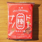 かどの駄菓子屋フジバンビ - 