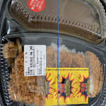 ほっともっと - 料理写真: