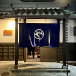 焼肉やまちゃん - 