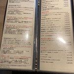 炭火焼肉 肉の匠 ひうち - 