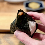 Aoonigiri - 