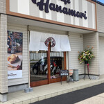 Cafe Hanamori - 外観