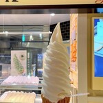 きのとや - 極上牛乳ソフト（430円）