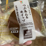 セブンイレブン - 