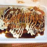 あほや	 - 2013.4. ぺちゃ焼き（\250）ソースマヨ七味