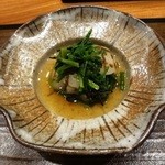 銀座おかもと - お浸し