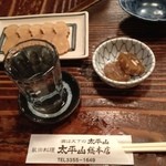 太平山酒蔵 - いぶりがっこ大好き(^_^)