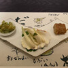 Mararunga Waryuu Sousaku - 【先　附】琉球・宮古島の季節食材より　花鳥風月の彩りを添えて