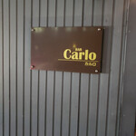 Bar Carlo - 