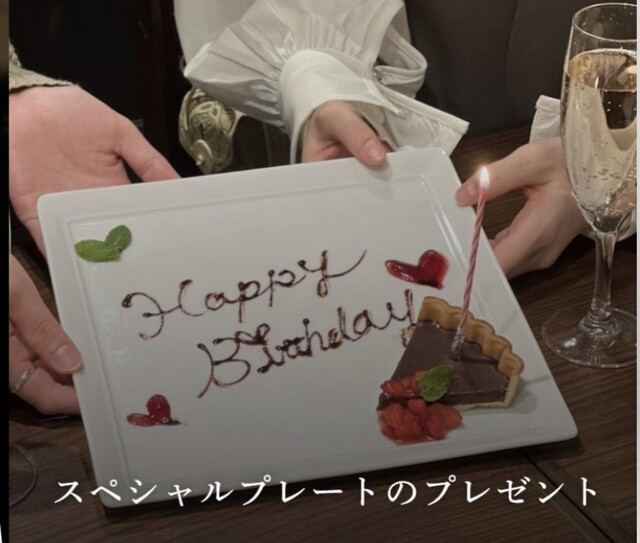 ベーカリーレストランサンマルク 仙台セルバテラス店 - 泉中央（洋食）の写真