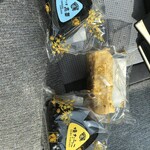 おにぎりの桃太郎 - 料理写真: