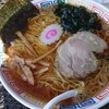 拉麺 時代遅れ