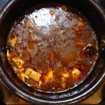 中華厨房 たんたん - 四川麻婆豆腐