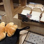 Bakery いずみがもり - 