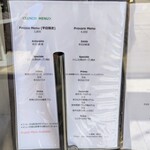 La Brianza - この日のメニュー。