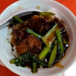 中華料理 愛福楼 - 牛バラ飯（小盛）