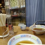 春乃色食堂 - 