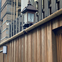 麻布 かどわき - 