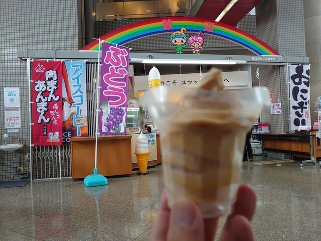 ユラックス熱海 売店 - 磐梯熱海（その他）の写真