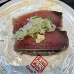 Ganso Zushi - 