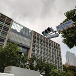 ラーメン二郎 - 