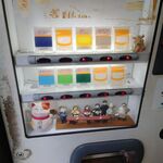 ラーメン二郎 - 