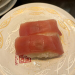 Ganso Zushi - 