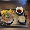 炭焼ハンバーグ バグる
