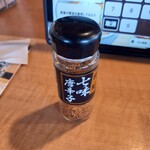 久兵衛屋 - 七味唐辛子