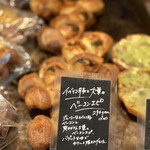 UTSUBO BAKERY PANENA - 
